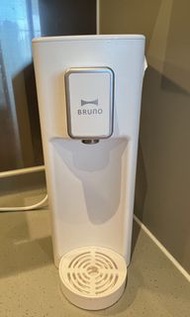 BRUNO 即熱飲水機