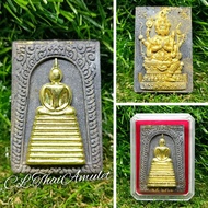 💯泰国佛牌💯🍀九层 顺德 / 崇迪 背面四面佛🍀Phra Somdej & Phra Phrom 🍀By Lp Nuin 附有原装庙盒✅黑色
