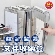 Next Day At File Storage Box A4 Document Test Paper Organizing Transparent Office Desk Folder