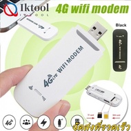 【จัดส่งที่รวดเร็ว】4G Mobile เราเตอร์ wifi 3G/4G มือถือ WIFI SIM เราเตอร์ Lte Wifi Router Pocket WiFi แอร์การ์ด โมบายไวไฟ ไวไฟพกพา