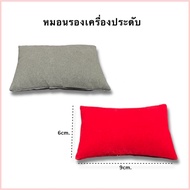 Watch Pillow Bracelet Size W6xl9 cm 2 Colors To Choose From Red Gray PW HOONSHOW