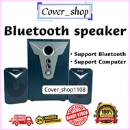 [Ready Stock] Wired Bluetooth Speaker