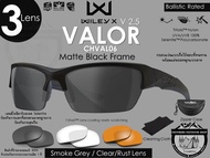 Wiley-X VALOR V.2.5 {3 Lens}(Clear/Smoke Grey/Light Rust) Frame Matte Black {CHVAL06}สินค้าที่ร้านขา