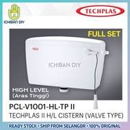 TECHPLAS II High Level Cistern V1001-HL 9L Valve Type Plastic Flush Water Tank Toilet Bathroom PCL-V