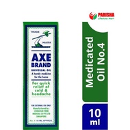 Axe Brand Medicated Oil No4
