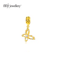 MJ Jewellery Gold Butterfly Charm P71  375 Gold & 916 Gold