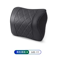 หมอนคอกีฬาพิเศษสำหรับเก้าอี้รถยนต์ BYD Qin L Song pro plus DMI Yuan Tang DM Memory Foam Four Seasons