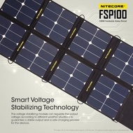 Nitecore FSP100 100W 輕便摺疊式 太陽能板 太陽板 太陽能充電 Solar Panel 充電器 發電機 戶外 現貨發售
