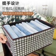 Home Fabric Foldable Clothing Storage Box Storage Box PP Board Organizing Box Jeans Storage Box