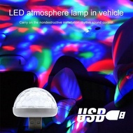 USB LED Car Atmosphere Lights / MINI Portable Disco Birthday Party Decoration Light