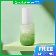 Leaders | Bioming Blemish Serum 30มล.