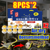 WIPES OUT THE WHOLE NEST racun cicak paling berkesan lizard killer  ubat cicak paling berkesan lizar