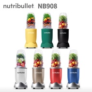 Nutribullet SEA SHIPPING 900W NB908 Daily Blender - High Power Juicer and Mixer for Smoothies Fruit Blender Korean Blender