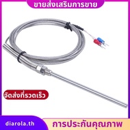 K Type 0-800 Degree Celsius Thermocouple Probe Sensors 2M 6.5Ft diarolath