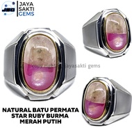 Natural Batu Permata Star Ruby Burma Merah Putih Mewah SRB02