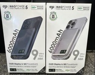 現貨🔥 EGO MAGPOWERGen.5 6000mAh magsafe 移動電源