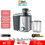 ELBA Juicer EJE-M0544(SS) Extra Wide Feeder 400W Pengisar Jus Buah | EJE-M0544
