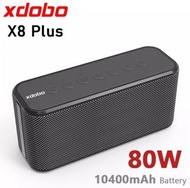 XDOBO X8 Plus  2.1  80W藍牙BASS喇叭