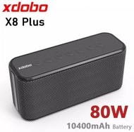 XDOBO X8 Plus  2.1  80W藍牙BASS喇叭