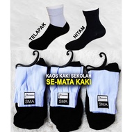 Short School Socks - Ankle School Socks - High School Socks