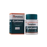 HIMALAYA CYSTONE KIDNEY STONE TREATMENT TABLET 100’S