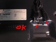 LG 樂金 37LS5600 37LS5600-DA出售► AC IN 【原廠專用電源線 】 power cable