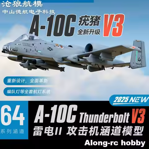 Freewing EPO RC Plane 1270mm Wingspan A-10 Thunderbolt II "Warthog" Dual 64mm EDF Jet A10 V3 KIT+S P