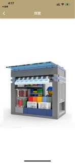 Lego store 街景 酒店 hotel cafe corner 書報攤  士多 樂高 積木
