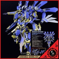 👨🏻日版 質量保證🔥 騎士&魔法 DX-SCALE 禍津伊迦爾卡 組裝模型 MODEROID DX-SCALE Knight's & Magic Magatsu-Ikaruga