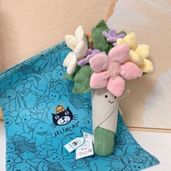 Yuanying jellycat Fun Bouquet Fun Bouquet Bouquet Doll Doll Girl Gift Valentine's Day Wedding Hand/X