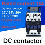 LP1 CJX2-1810 DC Contactor 12V 24V 110V 220V 【 Rated current 18A 】