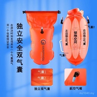 GENPIYOU Follow-up Swimming Double Air Storage Swimming Floating Follow-up Insect Inflatable Follow-