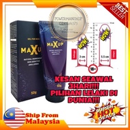 maXup Gel/Cream READY STOCK FOR MEN!!! 100% ORIGINAL (free shipping all malaysia)