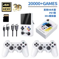 M21 Handheld Game Console 12cm HD PS1 Game Console Handheld Connectable TV Wireless Handle