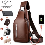 ❇ [Official authentic] Kangaroo genuine leather texture men's chest bag casual shoulder bag diagonal cross bag chest small backpack tide