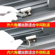 Window limiter Window lock aluminum alloy doors an Window limiter Window lock aluminum alloy doors W