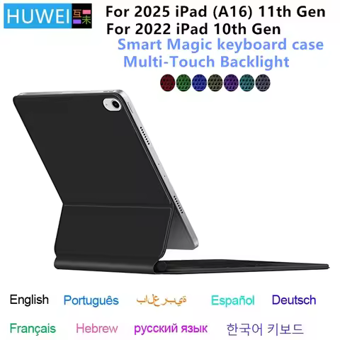 Magic TouchPad Keyboard for iPad (A16) 2025 11" Case iPad A16 11th 10th Generation A3354 A3355 A3356