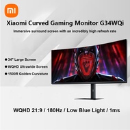 Global Version Xiaomi Redmi G34 WQi 34 Inch Curved Gaming Monitor 1ms &amp;180Hz 3440x1440 WQHD Ultra Wide