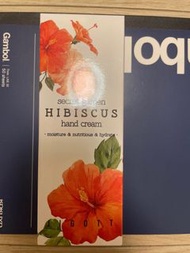 韓國製造jigott secret garden hibiscus hand cream