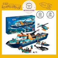 Assembled toy 11618 66117 60368 Arctic exploration ship - Smart puzzle