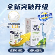 Denmark Imported denps Denmark Denmark high high & gogo Organic Children Growth Preparation Milk Pow