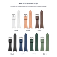 FKM fluorine rubber strap suitable for Patek Philippe Nautilus Citizen Shubot Titanium AW0130-85X/A/