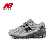 New Balance NB mùa xuân nam và nữ Retro thể thao thoải mái và giày đi chơi u1906roa/u1906rob