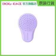 Mapepe - Detangling Brush [Pocket Size] 柔順護髮梳 [便攜尺寸] - Grape 葡萄紫色