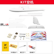 Sky Surfer X8 RC Glider Fixed Wing Model Airplane Practice FPV Remote Control Plane สำหรับผู้ชายและผ