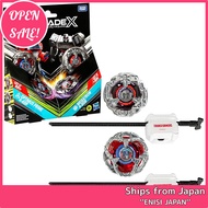 Beyblade x Transformers Collaboration Optimus Prime 4-60P vs Megatron 4-80B Multipack Set, Includes 