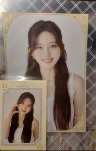 IVE GAEUL 周邊
