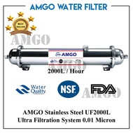 AMGO UF 2000 Liter, Outdoor Water Filter, Ultra Membrane Ultra Filtration 0.01 micron ACC