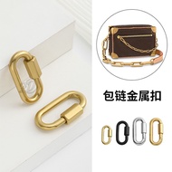 Bag Chain Metal Buckle, Suitable for l & v Box Bag Metal Buckle Extension Ring Buckle, Bag Adjustmen
