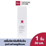 BSC EXPERT WHITE SPOT CLEARLY CONCENTRATE SERUM บีเอสซี เอ็กซ์เปิร์ท ไวท์ สปอต เคลียรี่ คอนเซนเทรด เ